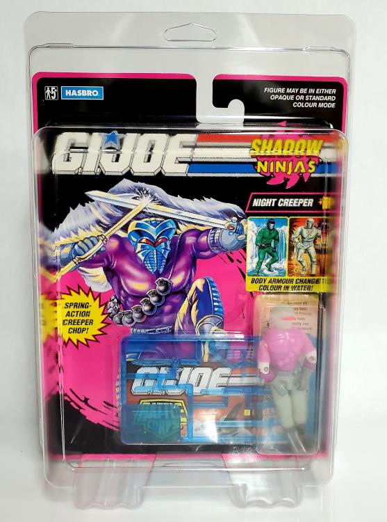 MOC Masters 7.75" x 10.5" Cardback UV Protective Case Six-Pack Gallery Image 4