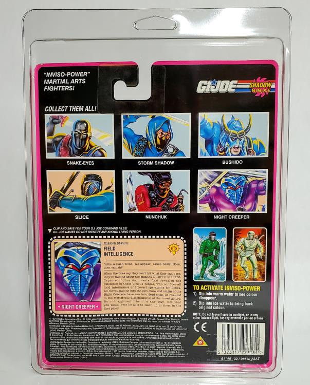 MOC Masters 7.75" x 10.5" Cardback UV Protective Case Six-Pack Gallery Image 6