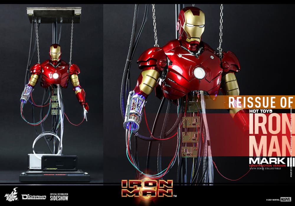 アイアンマン マーク3 コンストラクションバージョン　ホットトイズ Iron Man DS003 Mark III (Construction Version) 1/6th Scale