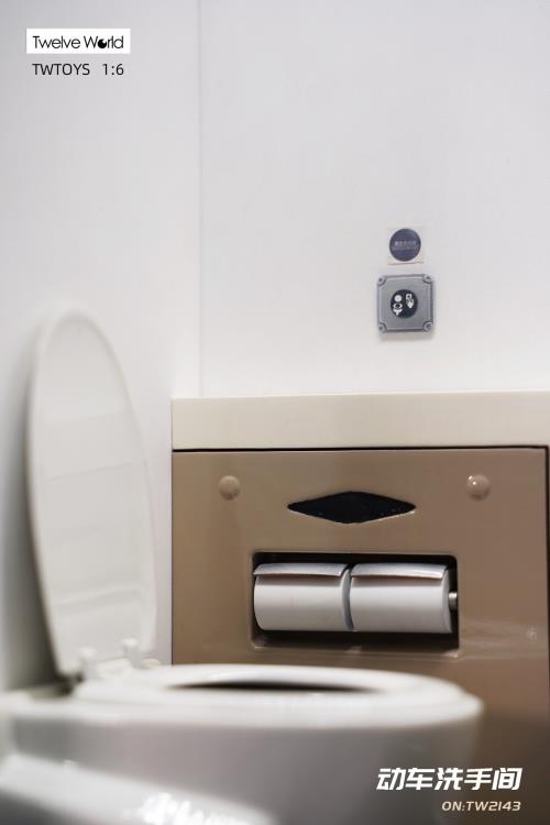 Motor Car Toilet 1/6 Scale Accessory Gallery Image 7