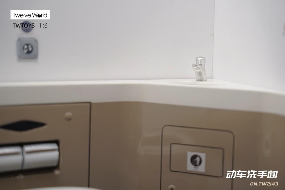 Motor Car Toilet 1/6 Scale Accessory Gallery Image 9