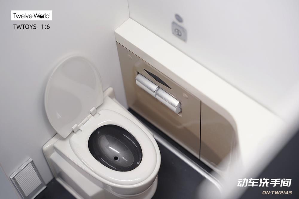 Motor Car Toilet 1/6 Scale Accessory Gallery Image 8