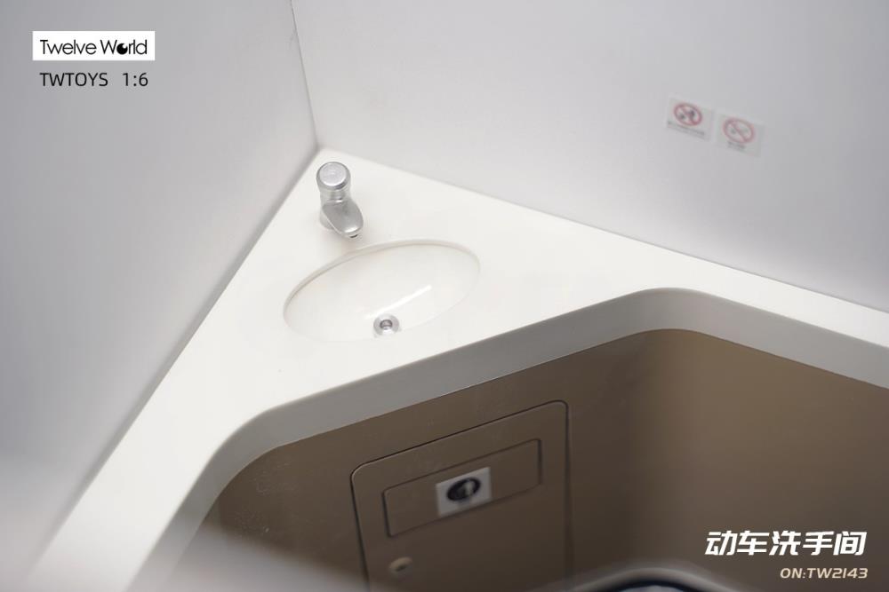 Motor Car Toilet 1/6 Scale Accessory Gallery Image 10