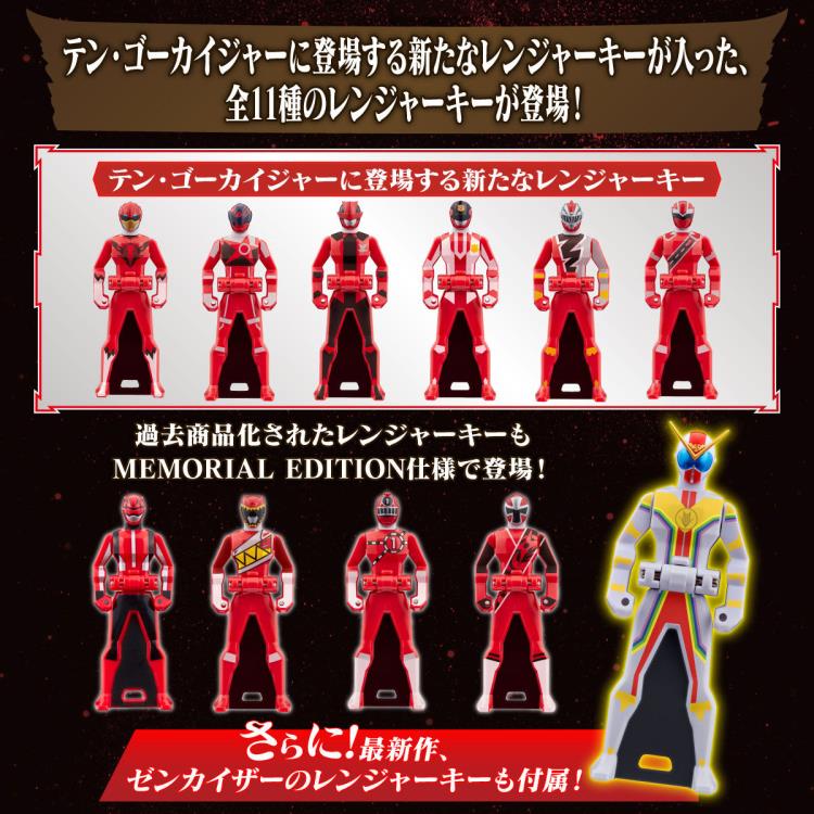 In Voorraad Bandai Authentieke Niet-Nieuwe Sentai Ranger Keys