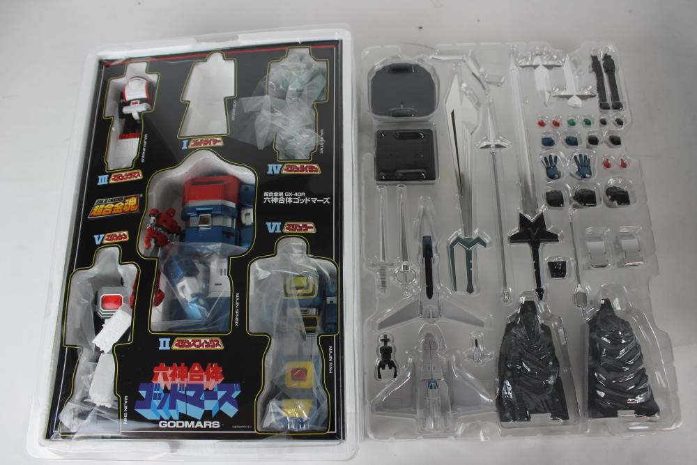 Defective Loot Box #0085 (DAMAGED - ALL SALES FINAL) Gallery Image 16