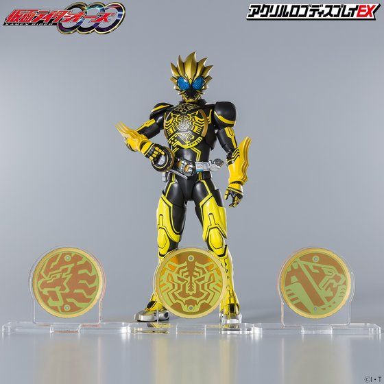 Kamen Rider OOO RaToRaTa Combo Core Logo Display Set Gallery Image 7