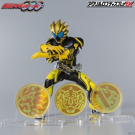 Kamen Rider OOO RaToRaTa Combo Core Logo Display Set Gallery Image 6
