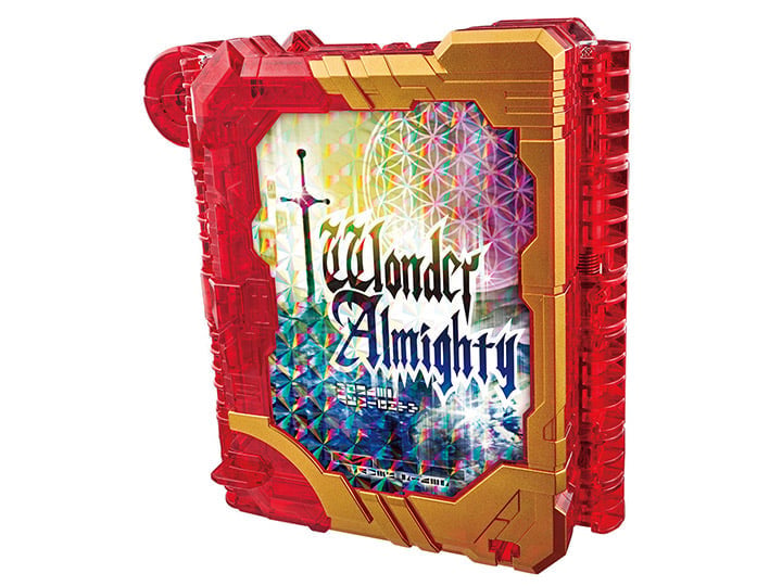 Kamen Rider Saber DX Wonder Almighty Wonder Ride Book Gallery Image 1
