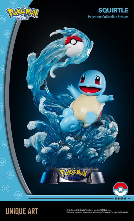 Pokemon Squirtle 1/6 Scale Statue Gallery Image 3