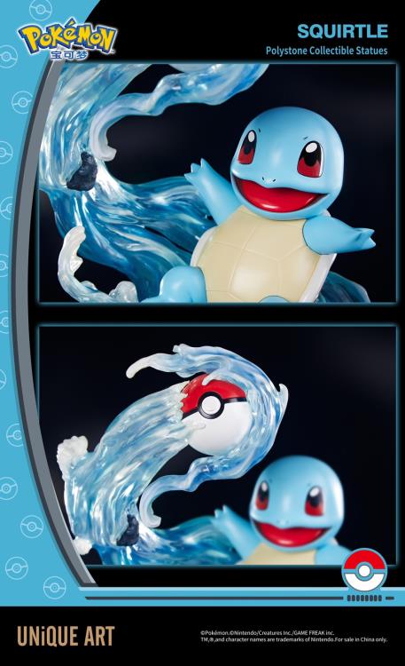 Pokemon Squirtle 1/6 Scale Statue Gallery Image 10