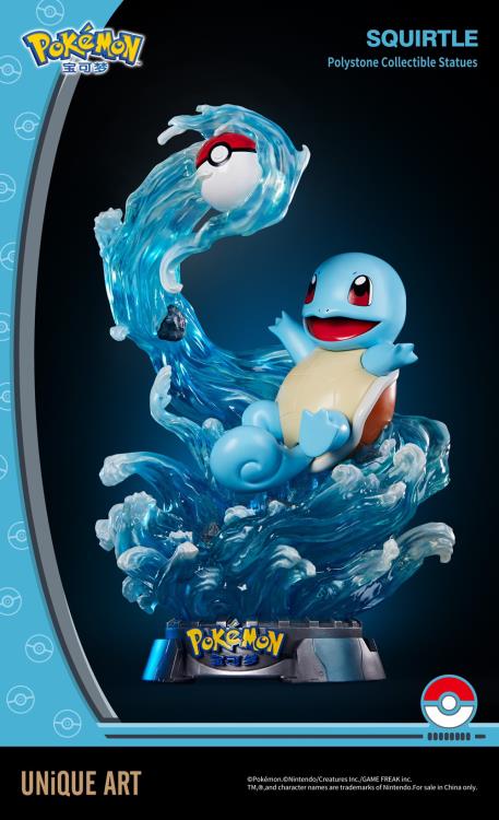 Pokemon Squirtle 1/6 Scale Statue Gallery Image 4