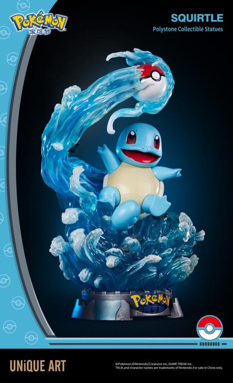 Pokemon Squirtle 1/6 Scale Statue Gallery Image 5