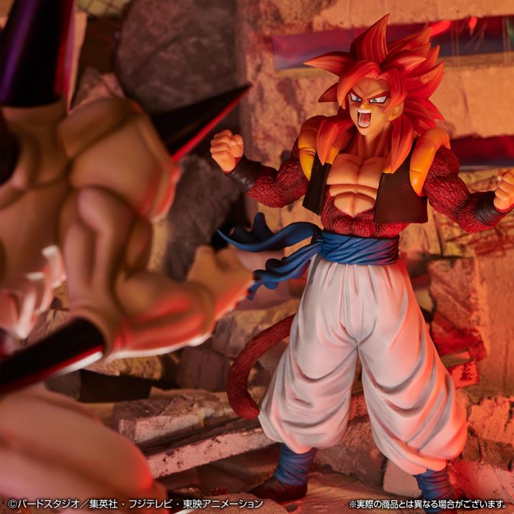 Dragon Ball GT Ichibansho Super Saiyan 4 Gogeta (Vs. Omnibus Super) Gallery Image 4