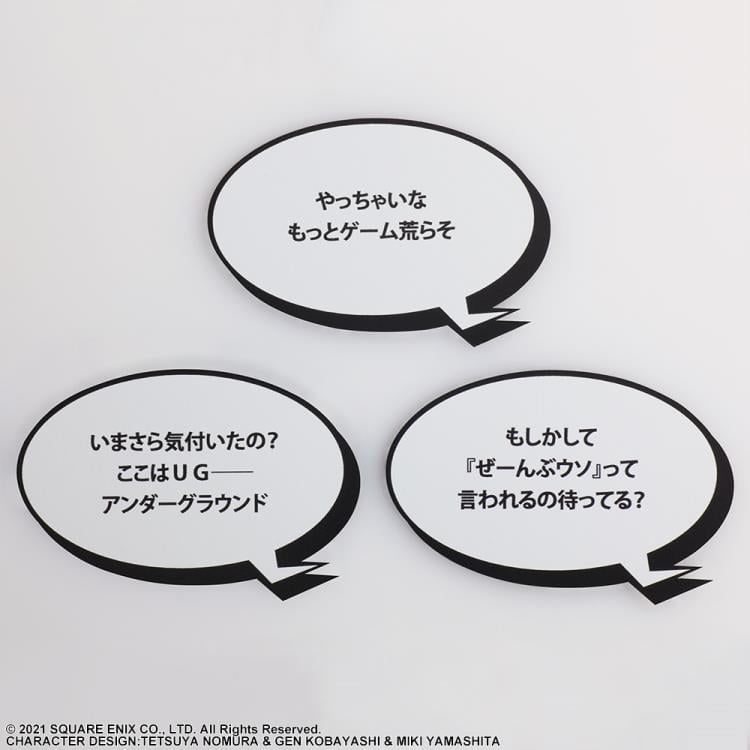 NEO: The World Ends with You Bring Arts Shoka Gallery Image 12