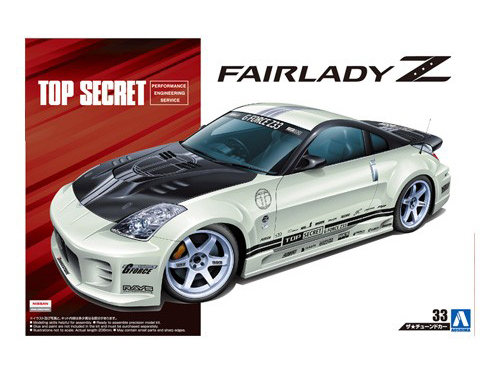 Nissan (2005) Top Secret Z33 Fairlady Z 1/24 Scale Model Kit Gallery Image 4