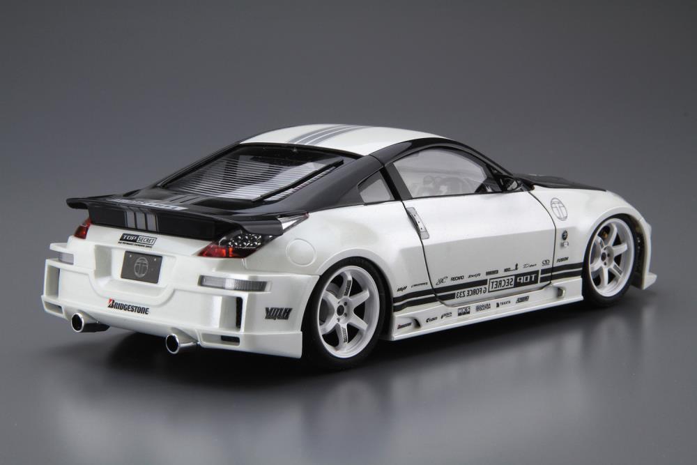 Nissan (2005) Top Secret Z33 Fairlady Z 1/24 Scale Model Kit Gallery Image 3