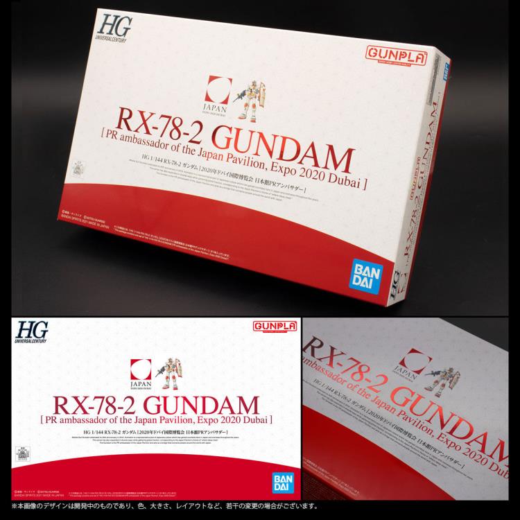 Mobile Suit Gundam HGUC RX-78-2 Gundam (PR Ambassador of the Japan Pavilion Expo 2020 Dubai) 1/144 Scale Exclusive Model Kit Gallery Image 10