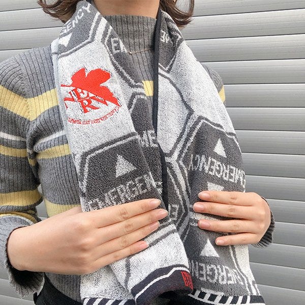 Evangelion NERV Logo Sports Towel Gallery Image 4
