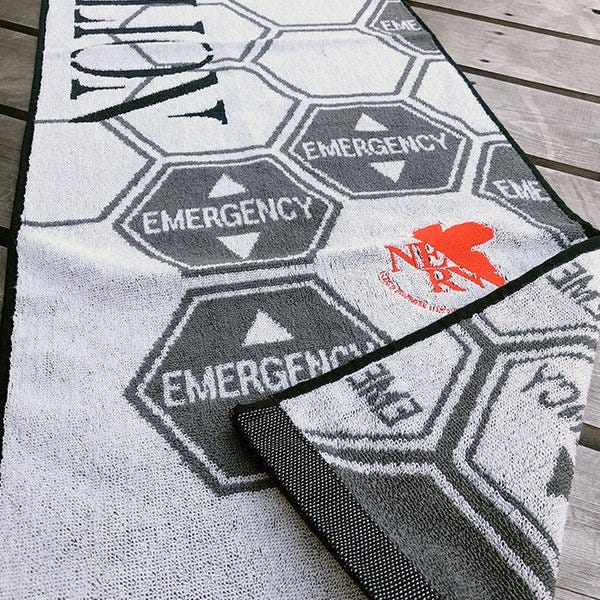 Evangelion NERV Logo Sports Towel Gallery Image 5