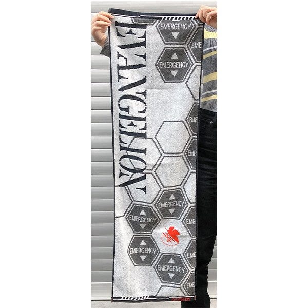 Evangelion NERV Logo Sports Towel Gallery Image 9