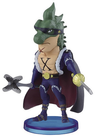 One Piece World Collectable Figure Beast Pirates Vol. 2 X Drake Figure Gallery Image 2