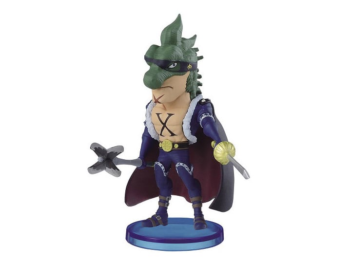 One Piece World Collectable Figure Beast Pirates Vol. 2 X Drake Figure Gallery Image 1