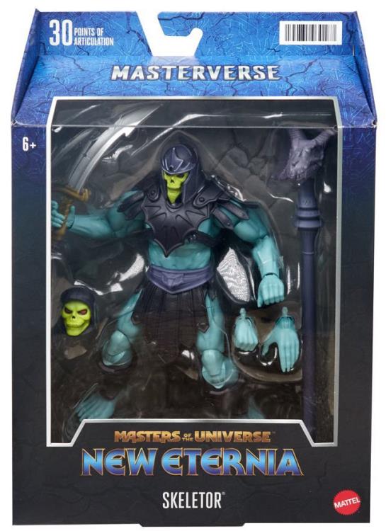 Masters of the Universe: Masterverse Wave 4 Set of 4 Figures Gallery Image 8
