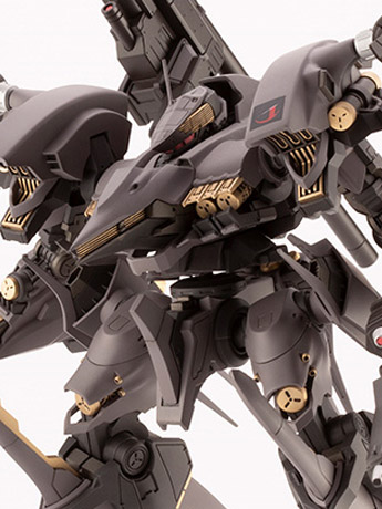 Armored Core Variable Infinity Rayleonard 03-Aaliyah Supplice (Opening Ver.) 1/72 Scale Model Kit Gallery Image 2