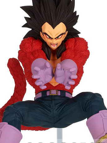 Dragon Ball GT Tag Fighters Super Saiyan 4 Vegeta Gallery Image 2