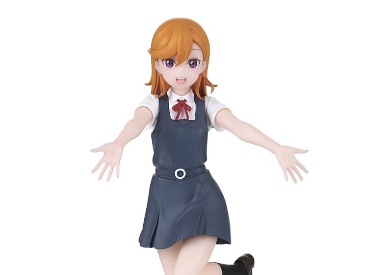 Love Live! Superstar! Kanon Shibuya Figure