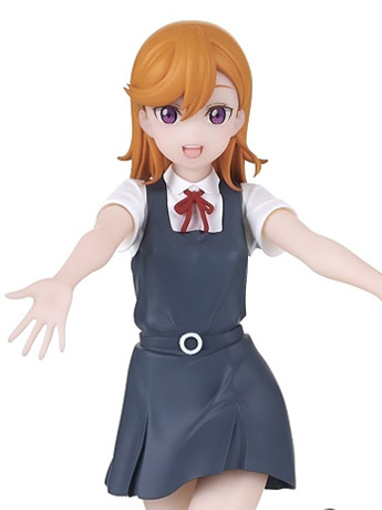 Love Live! Superstar! Kanon Shibuya Figure