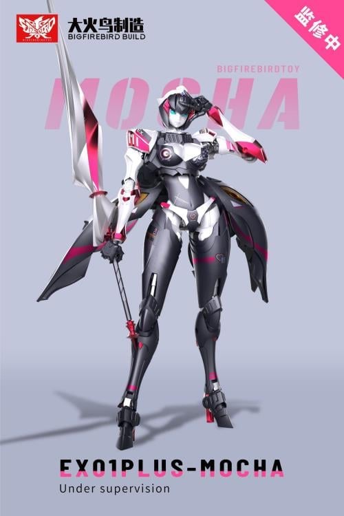 EX01 Plus Mocha Gallery Image 3