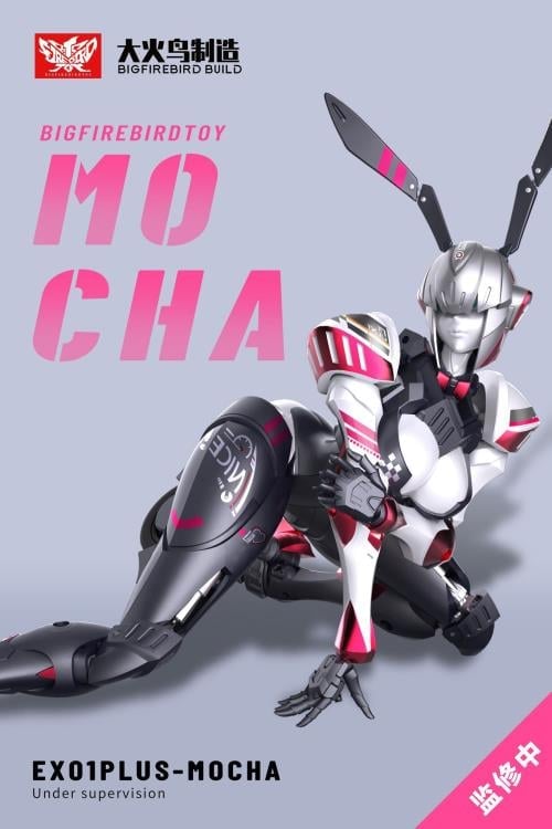 EX01 Plus Mocha Gallery Image 7