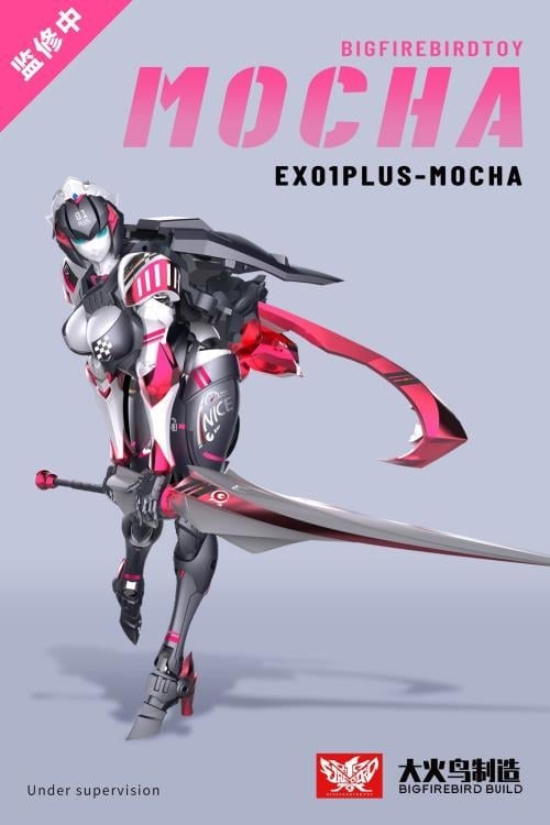 EX01 Plus Mocha Gallery Image 5