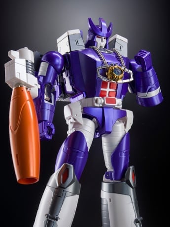Master X MX-4 Abaddon Gallery Image 2
