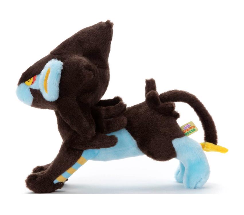 Pokemon Luxray Plush Gallery Image 3
