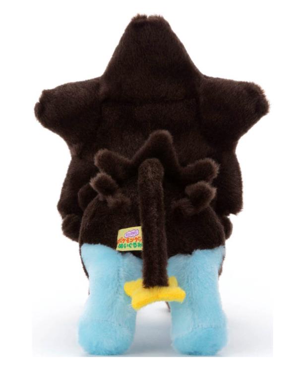 Pokemon Luxray Plush Gallery Image 4