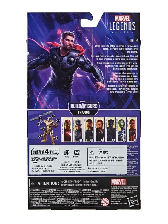 Avengers: Endgame Marvel Legends Thor Action Figure (Thanos BAF) Gallery Image 6