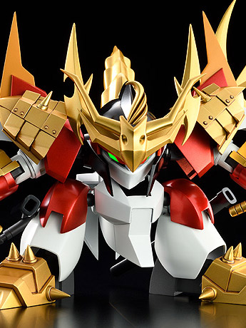 Mashin Hero Wataru PLAMAX MS-16 Senoumaru (Metal Jacket) Model Kit Gallery Image 2