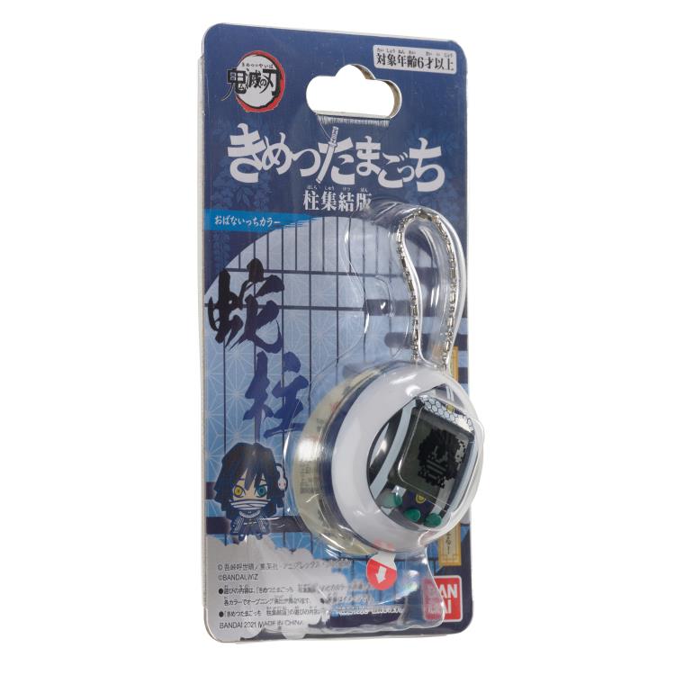 Demon Slayer Tamagotchi Digital Pet Obanai Iguro Gallery Image 7