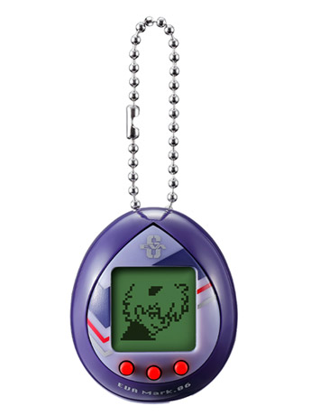 Neon Genesis Evangelion Evatchi Kaworu Tamagotchi Gallery Image 2