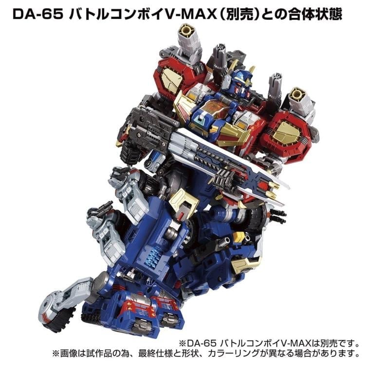 Diaclone DA-85 Powered Greater Gallery Image 9