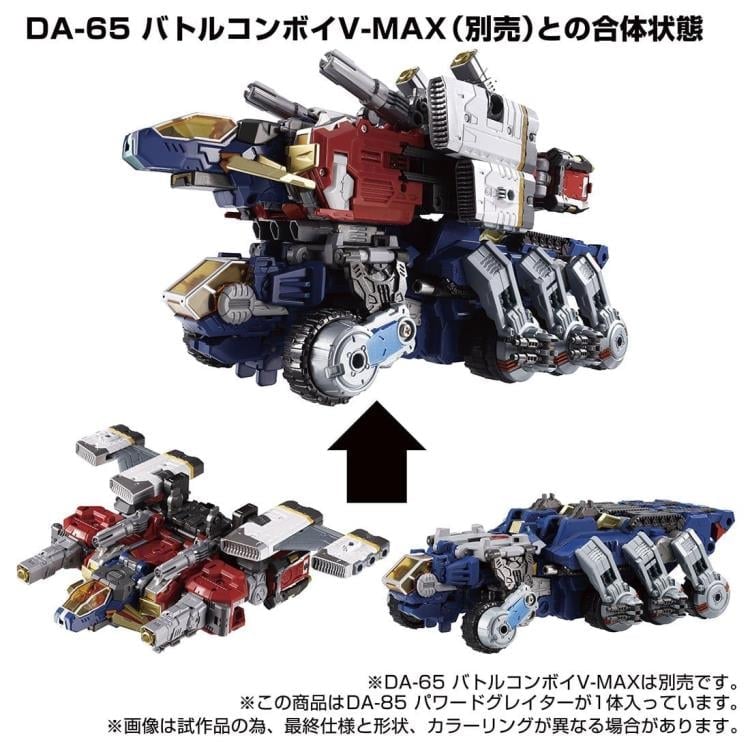 Diaclone DA-85 Powered Greater Gallery Image 6