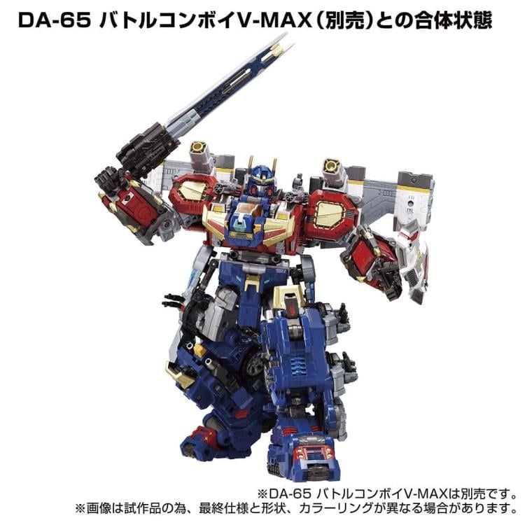 Diaclone DA-85 Powered Greater Gallery Image 8