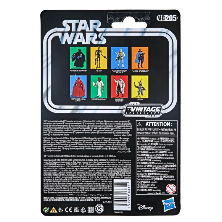 Star Wars: The Vintage Collection Wave 36 Set of 4 Figures Gallery Image 6