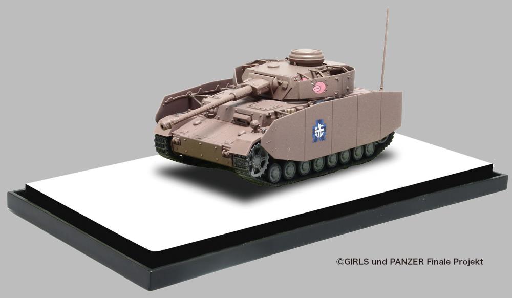 Girls und Panzer Tenohira Senshado Collection Panzer Kampfwagen IV Ausf. D mit KwK40(L/48)(Sd.Kfz.161/2) 1/72 Scale Model Tank Gallery Image 3