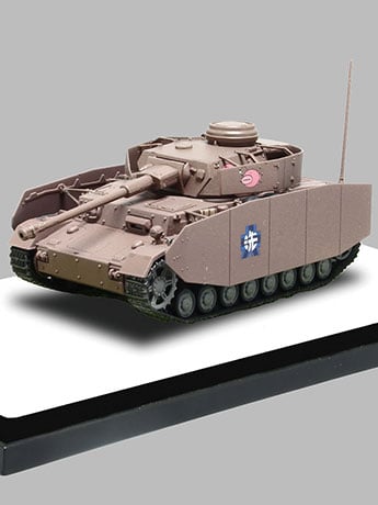Girls und Panzer Tenohira Senshado Collection Panzer Kampfwagen IV Ausf. D mit KwK40(L/48)(Sd.Kfz.161/2) 1/72 Scale Model Tank Gallery Image 2