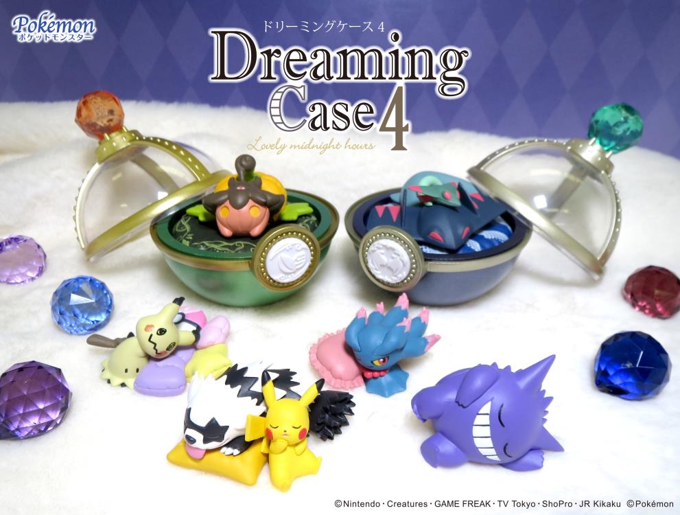 Pokemon Dreaming Case Vol. 4 Boxed Set of 6 Figures