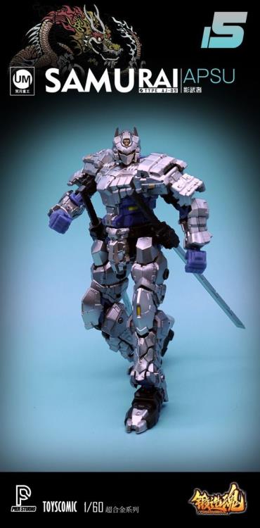 Forging Soul AGS-15 Type AJ-09 Samurai Apsu 1/60 Scale Figure Gallery Image 3