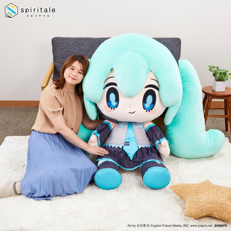 Vocaloid Spiritale Hatsune Miku Super Big Plush Gallery Image 7